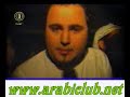alarabi club fans are angry from the president jamal kazemi