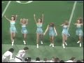 Super Bowl Halftime 1992 Minneapolis, MN - PART 1