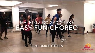 Mai nikla gaddi leke  GADAR  Easy FUN Choreo  Pune