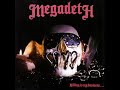 megadeth-last-ritesloved-to-deth.html