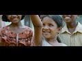 Love (Short Film