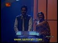 Madura Yame Part 13