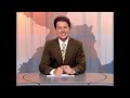 Nossa Língua 9 - Estrangeirismos - bloco 02
