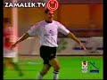 Ahly Champions League Ahly Champions League