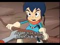 Adventure of Mailo Op (Japanisch)