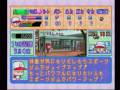 videos de パワプロ９９開幕版　サクセスＰａｒｔ１　【野手】