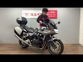ホンダ CB1300スーパーボルドール CB1300Superボルドール Eパッケージ 6速 ☆★ワンキー3点パニア・ロングスクリ