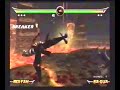 MKA Kai Gameplay vs Kitana