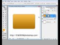 Creating a hello world box