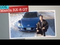 ANDREWS RX8 FOR SALE