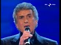 Toto Cutugno e Annalisa Minetti - Un falco chiuso in gabbia