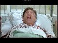 Carry On Doctored