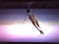1972 Nationals JR MEN Terry Kubicka - Thumb #2