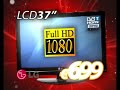 2a_bozza_Medimax_prodotto_def.mpg