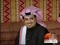 حلقة سمان الهرج في قناة الصحراء فقرة مجلس الموقع 5