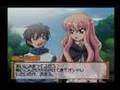 PS2　ゼロの使い魔