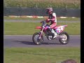 Moto Film Trailer