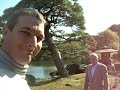 Parco di Tokyo