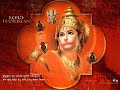 arti hanuman ji ki arti hanuman ji ki