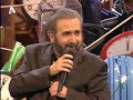 Al Tsantiri News O Athanatos Pappous