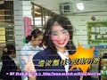 介壽國中905班畢業紀念光碟特別收錄完整版-4