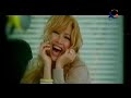 Titi DJ - Separuh Hidupku