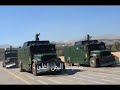?????? ??????? ?????? ??????? YEMEN Armed forces and securit ?????? ??????? ?????? ??????? YEMEN Armed forces and securit