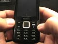 A tour around the Nokia N82