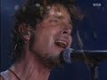I Am The Highway (Audioslave)