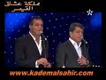 ( يدك (مهرجان موازين 2009