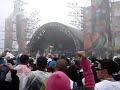 the gathering 2006 -  infected mushroom live