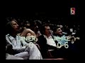 Bob Lanier vs Jojo White