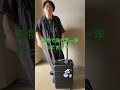 今日は呉服の日ですね、もんぺで地下足袋、行ってきます‼️