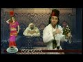 Skazi intro