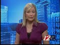 Westerly sewage report