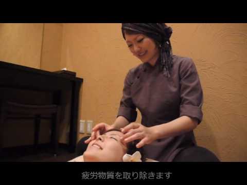 バンクンメイ　眼精疲労セラピ－