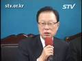 [STV]정부, 경제대책 수립에도 효과 없어/박희태 대표 한나라당