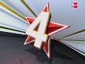 Top 10 Ankle Breakers of 2007-08 Top 10 Ankle Breakers of 2007-08