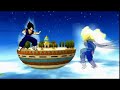 DBZ Shin Budokai Another Road (Gameplay 2) [PSP]