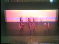 Grupo Rama Infantil - Crash