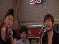 i-band ?????????