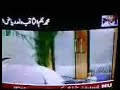Set Vision Cable TV Network Nowshera Special Ad for Saqib 3 by Waheed Javed