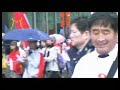 2008年4月29日 欧盟首都布鲁塞尔 旅比华人华侨和留学生举行了