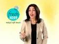 videos de Fresh 105.9 Chicago TV Commercial