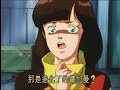 Tekkaman - Stan Bush - Dare