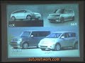 2008 Scion xB and xD, Background. 2008 Scion xB and xD, Background.