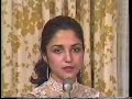 Sakila  Shakela????? ???? ????   Dar=tajiki= farsi= persian