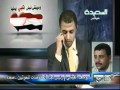 أصداء اليوم 6-1-2012م