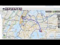 Mapquest Driving Directions
