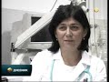 Od cistične fibroze boluje oko 300 osoba